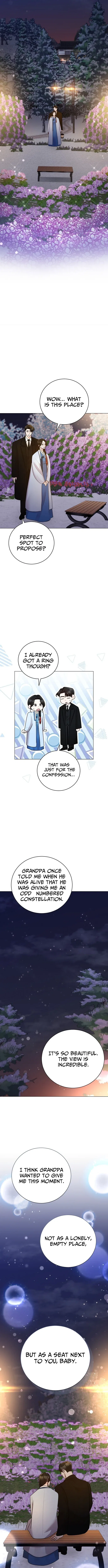 Bad Dream Chapter 47 – Page 8