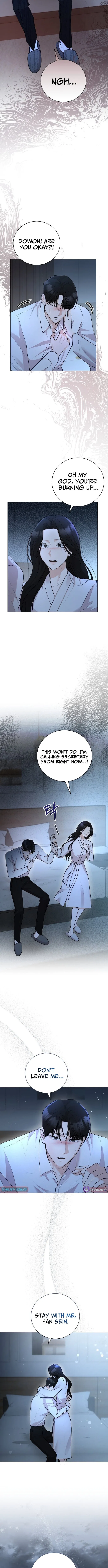Bad Dream Chapter 46 – Page 4
