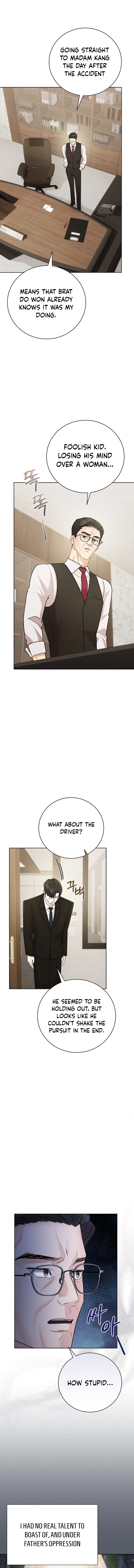Bad Dream Chapter 43 – Page 7