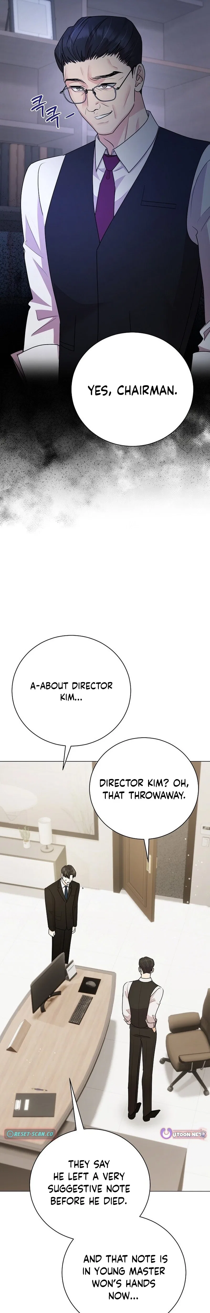Bad Dream Chapter 43 – Page 10