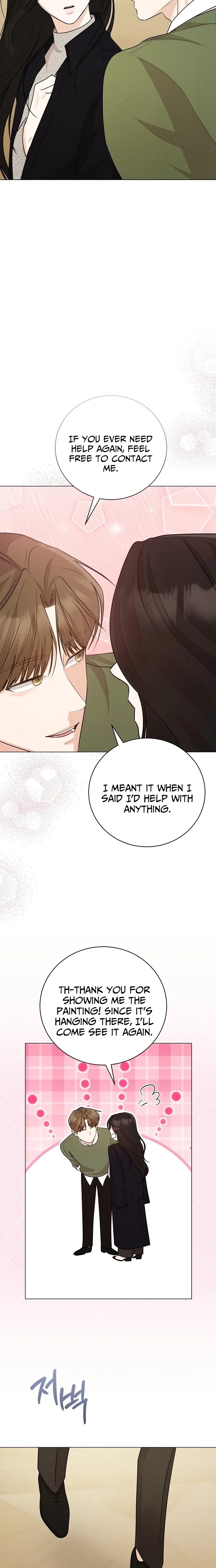 Bad Dream Chapter 42 – Page 14