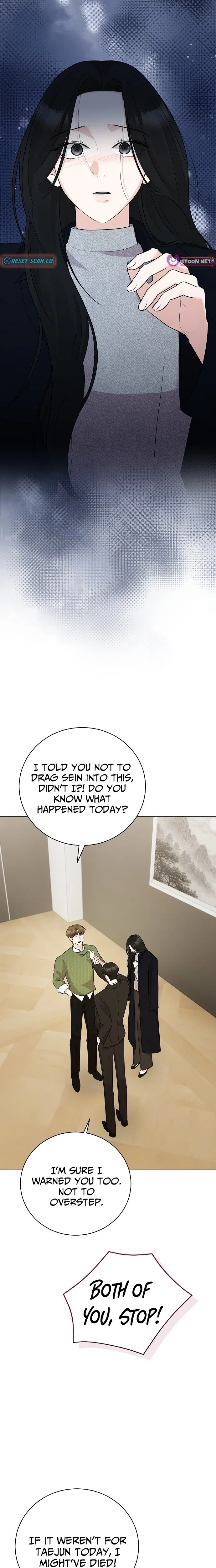 Bad Dream Chapter 42 – Page 16