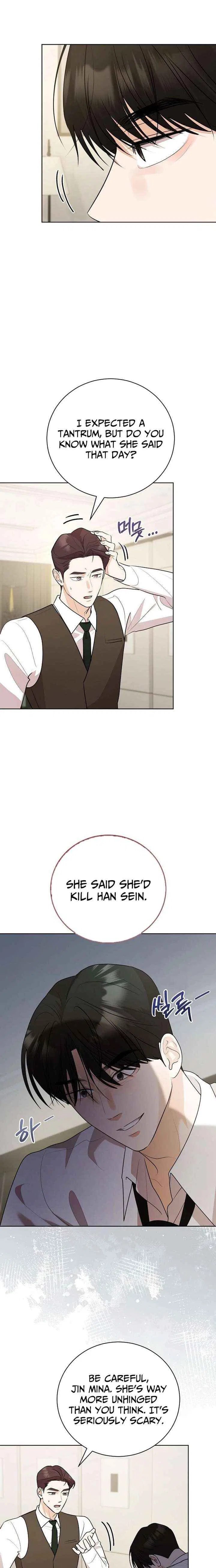 Bad Dream Chapter 41 – Page 3