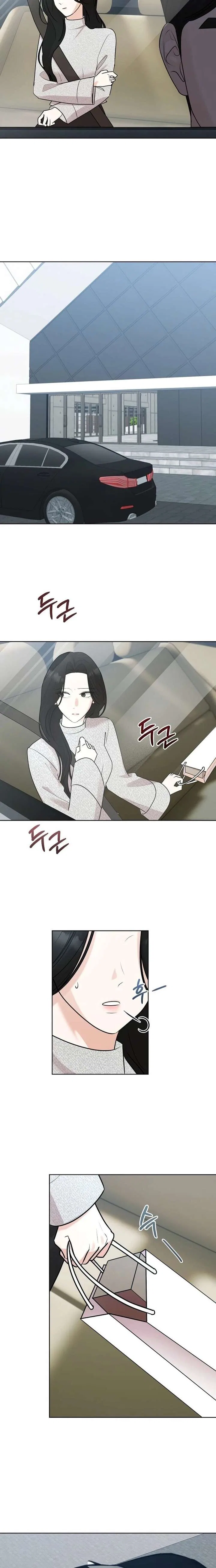 Bad Dream Chapter 41 – Page 9