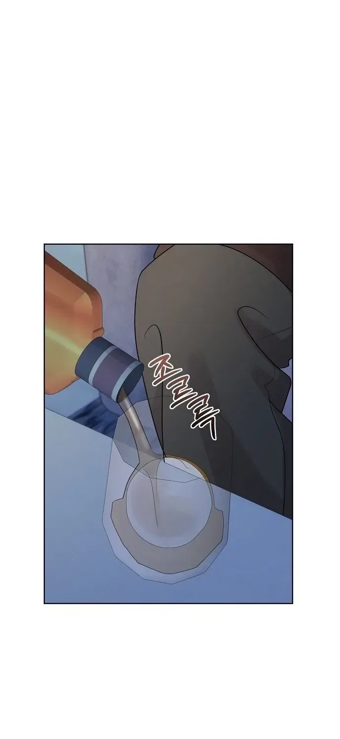 Bad Dream Chapter 40 – Page 4