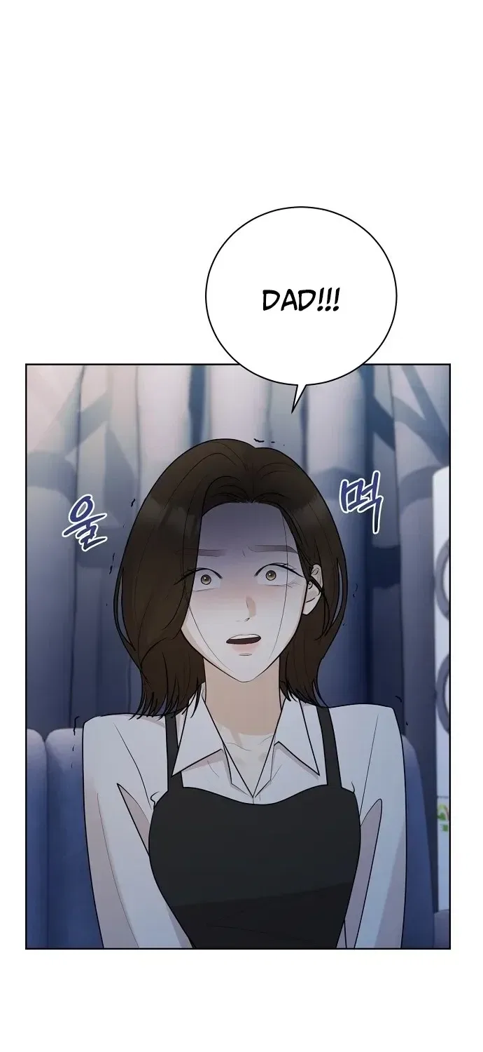 Bad Dream Chapter 40 – Page 8