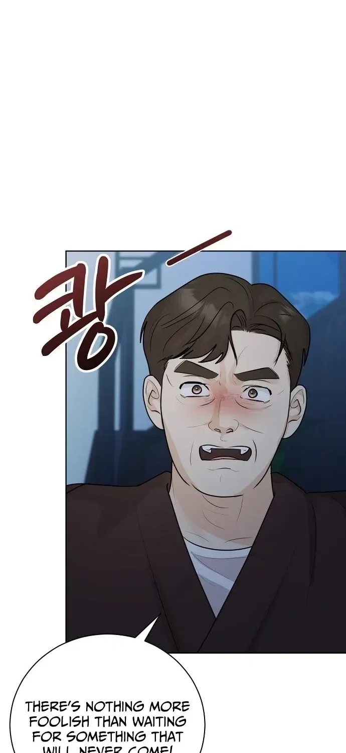 Bad Dream Chapter 40 – Page 9