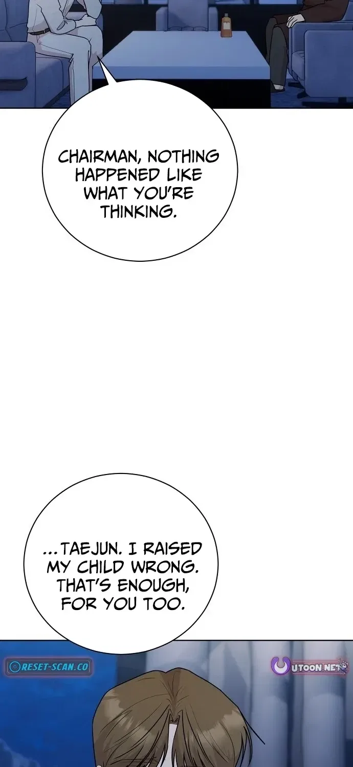 Bad Dream Chapter 40 – Page 14