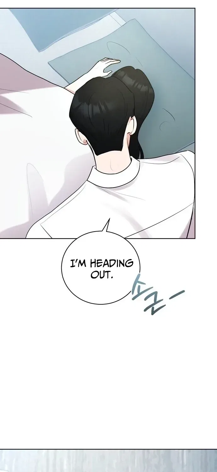 Bad Dream Chapter 40 – Page 23