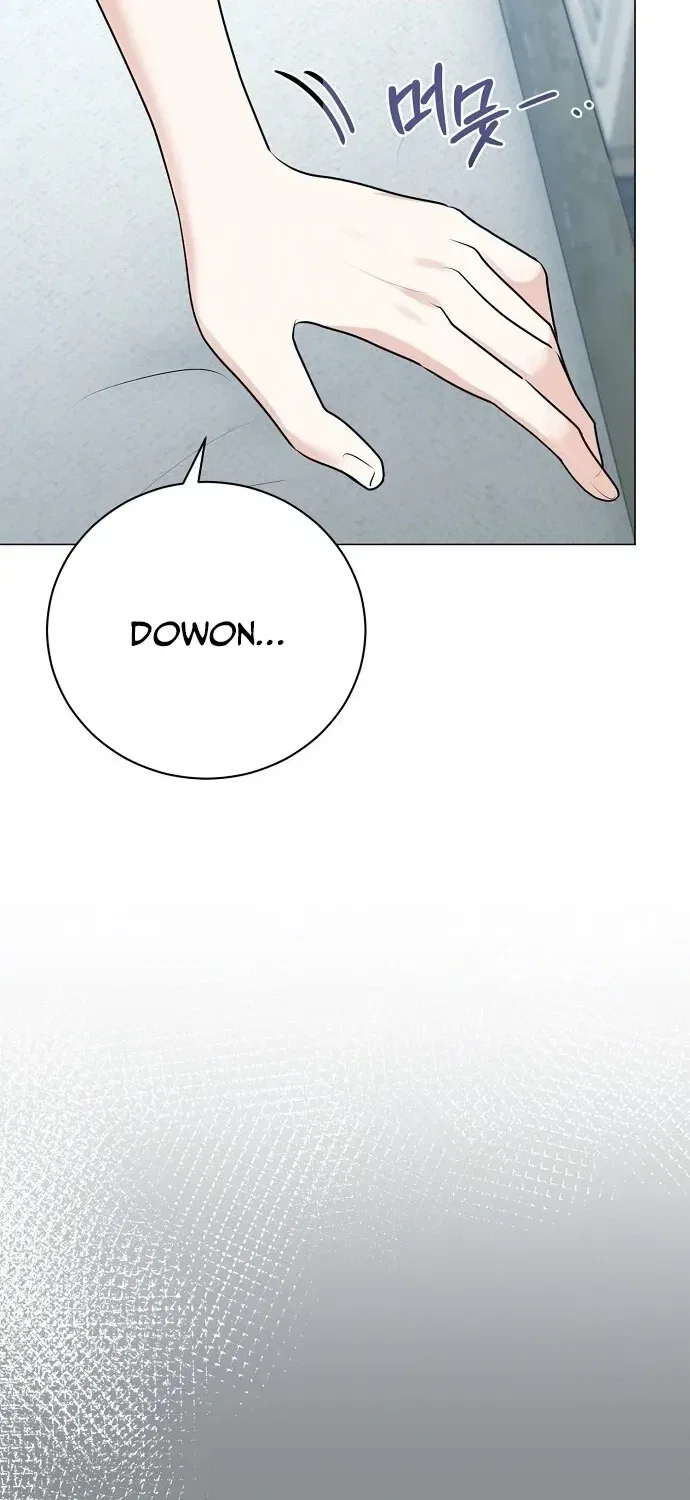 Bad Dream Chapter 40 – Page 31