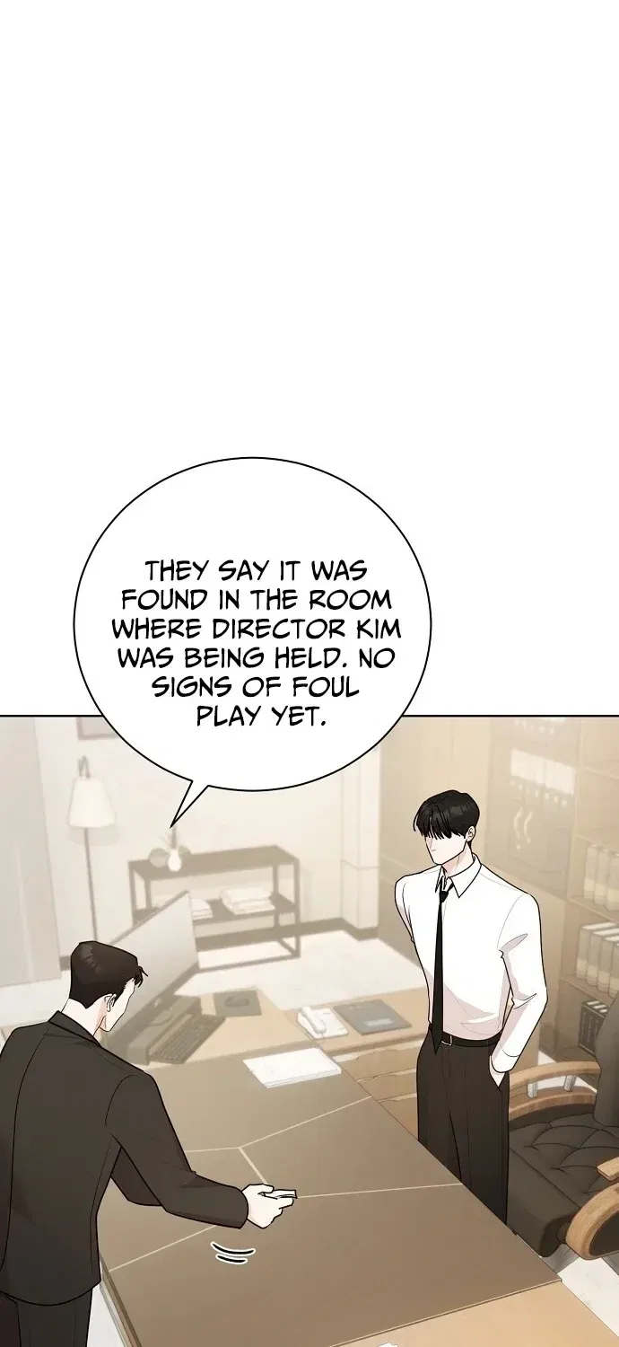 Bad Dream Chapter 40 – Page 55