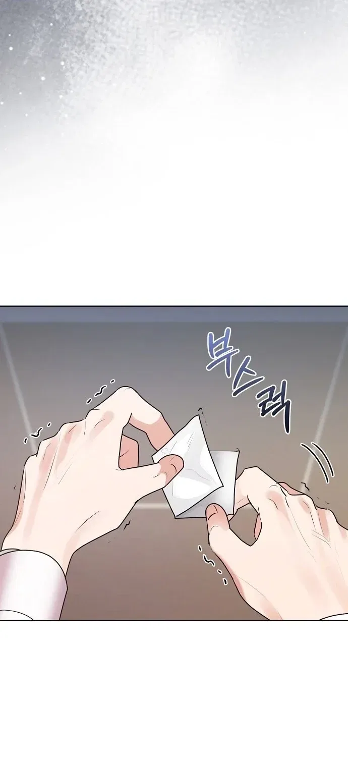 Bad Dream Chapter 40 – Page 61