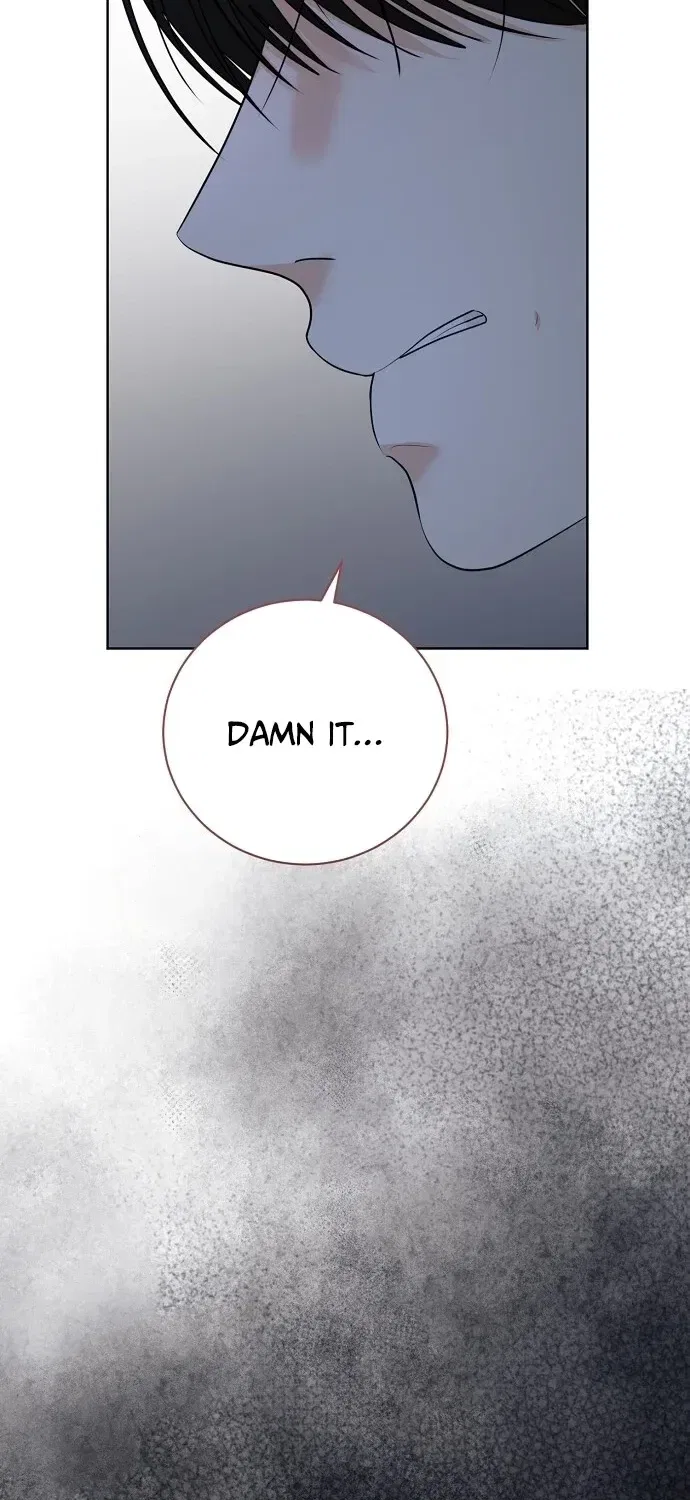 Bad Dream Chapter 40 – Page 63