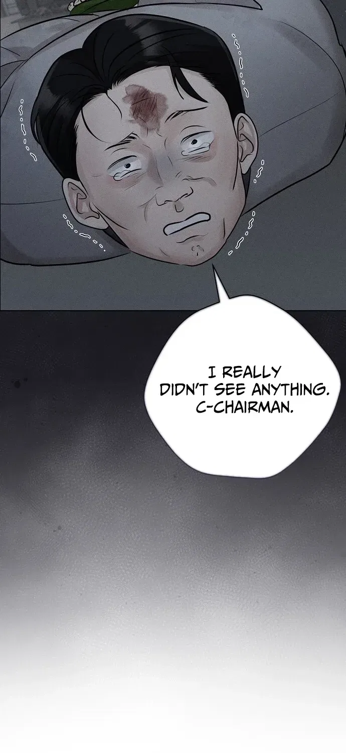 Bad Dream Chapter 38 – Page 21