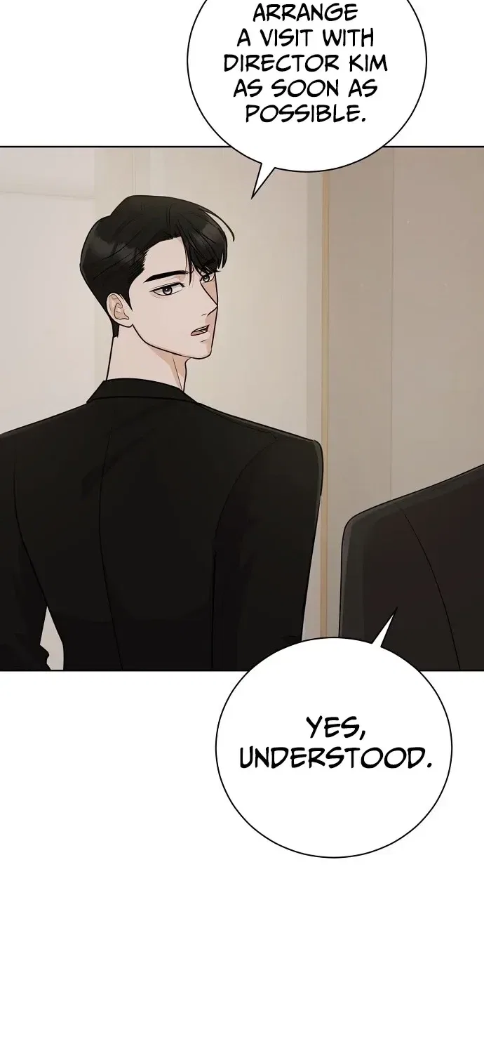 Bad Dream Chapter 38 – Page 23