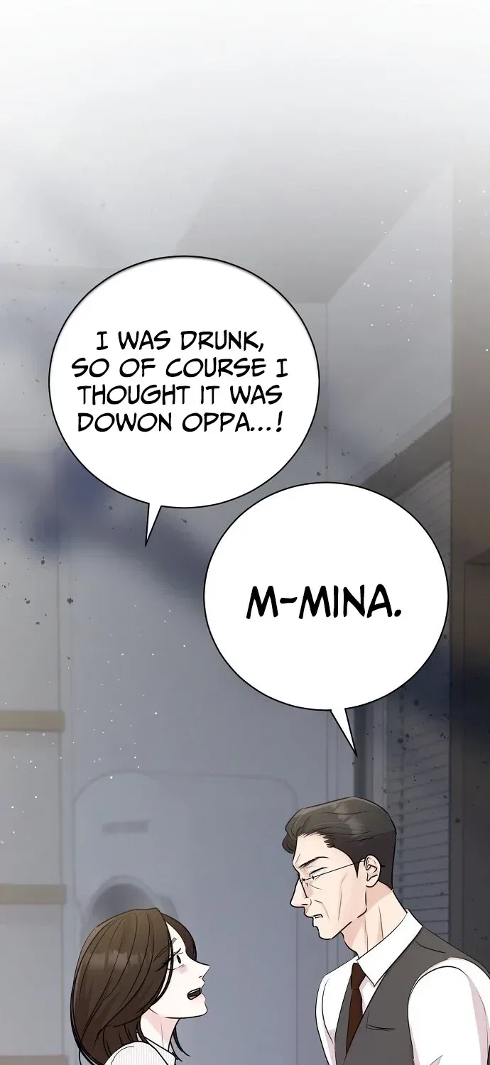 Bad Dream Chapter 38 – Page 41