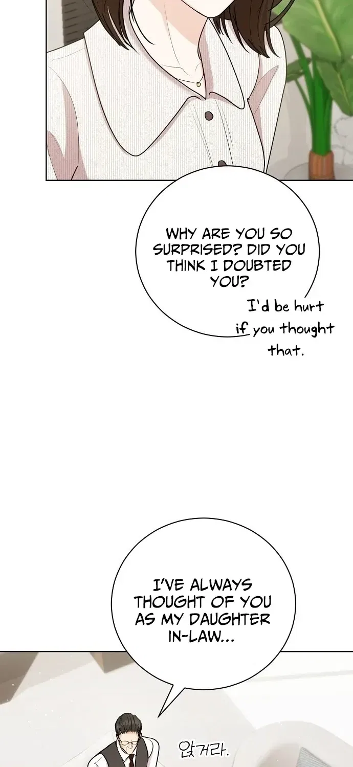 Bad Dream Chapter 38 – Page 54