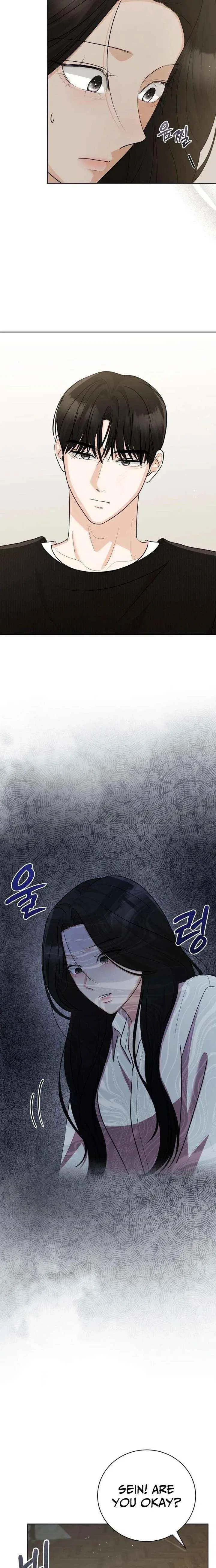 Bad Dream Chapter 37 – Page 15