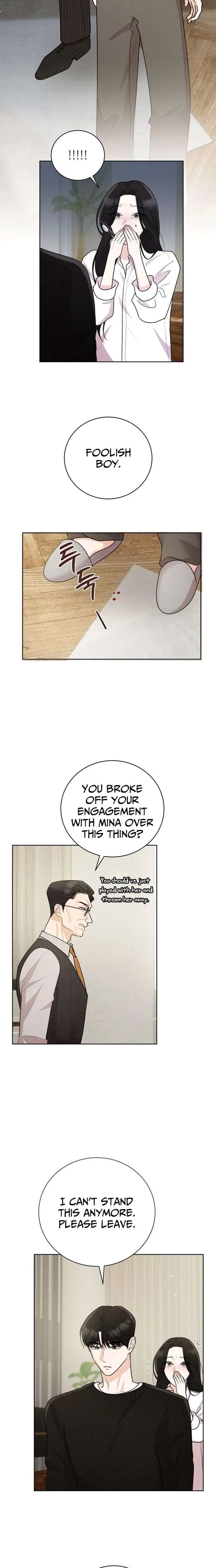 Bad Dream Chapter 36 – Page 12