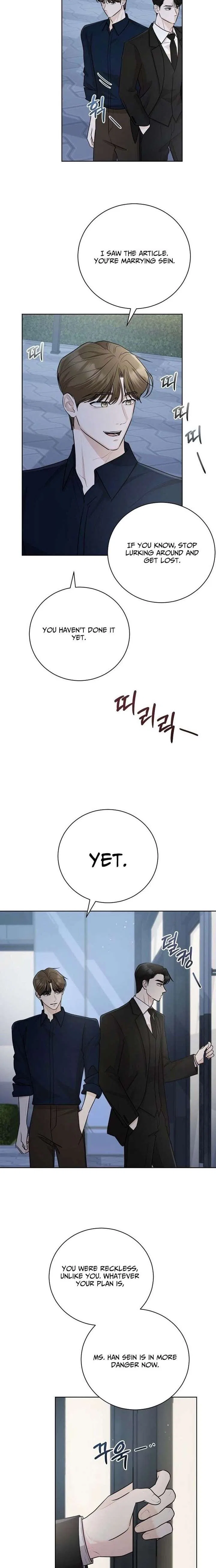 Bad Dream Chapter 34 – Page 10