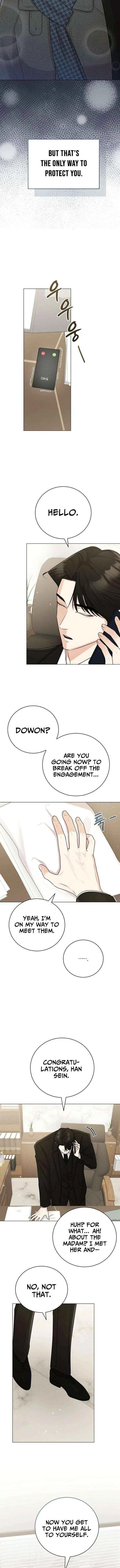 Bad Dream Chapter 32 – Page 4