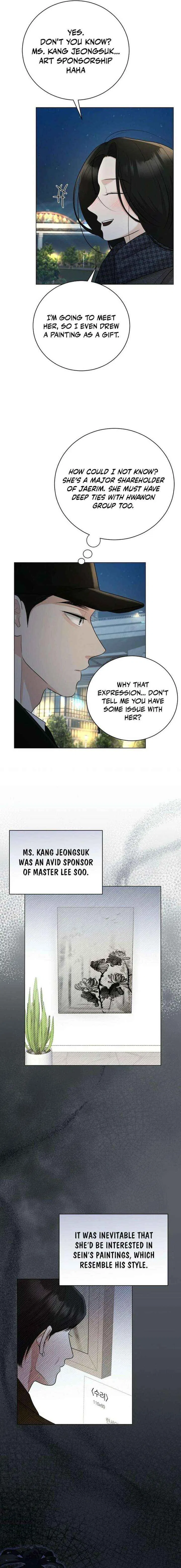 Bad Dream Chapter 30 – Page 10