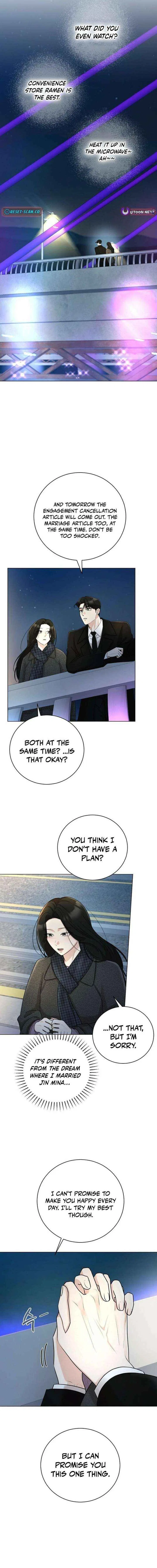 Bad Dream Chapter 30 – Page 12