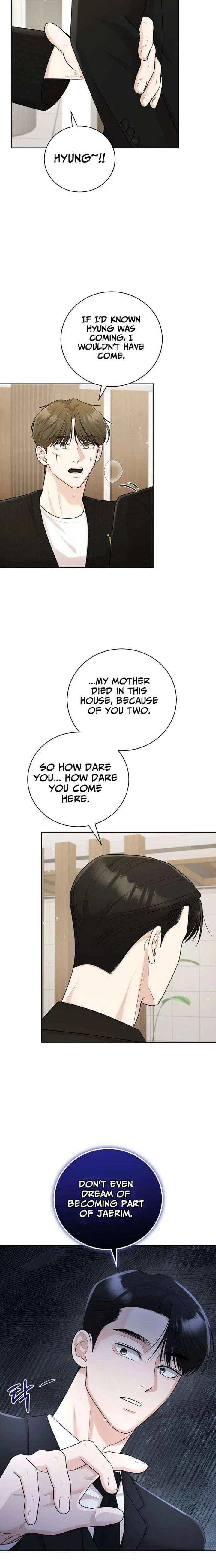 Bad Dream Chapter 29 – Page 6