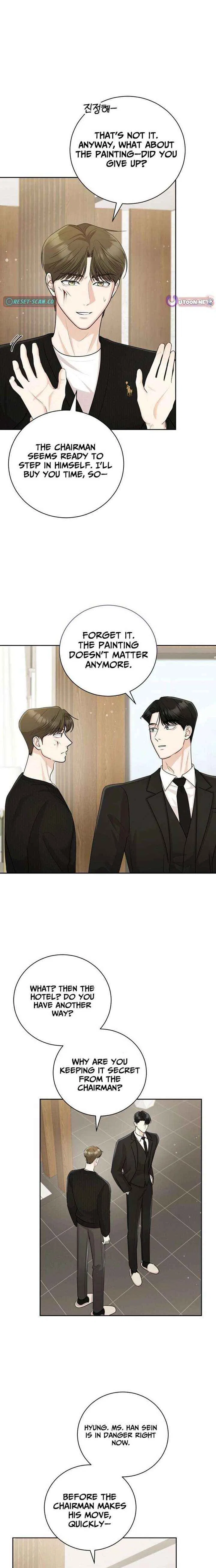 Bad Dream Chapter 29 – Page 7