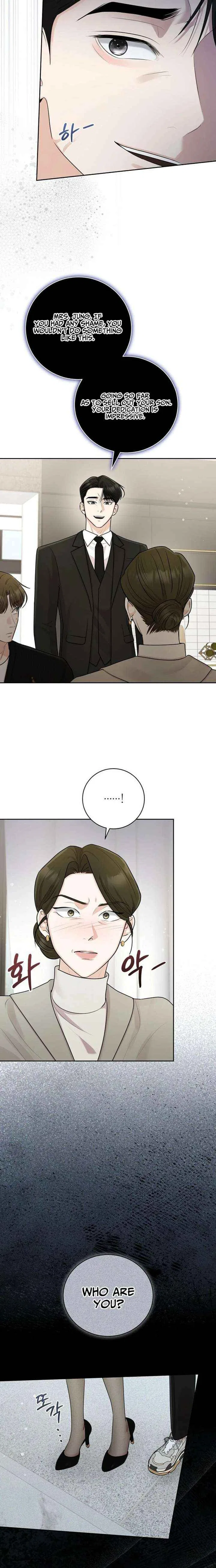 Bad Dream Chapter 28 – Page 16