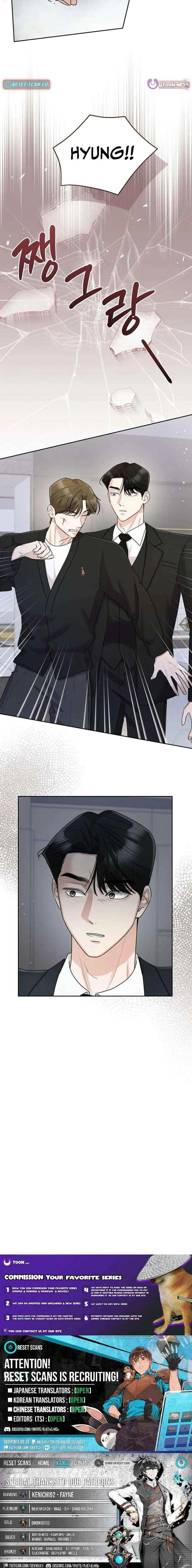 Bad Dream Chapter 28 – Page 19
