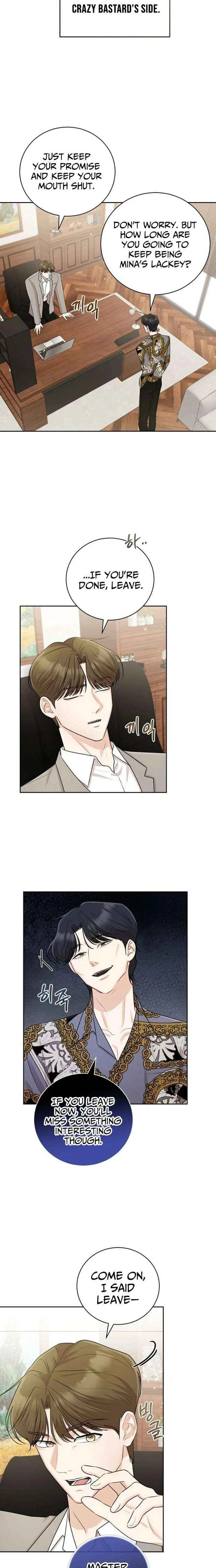 Bad Dream Chapter 27 – Page 2