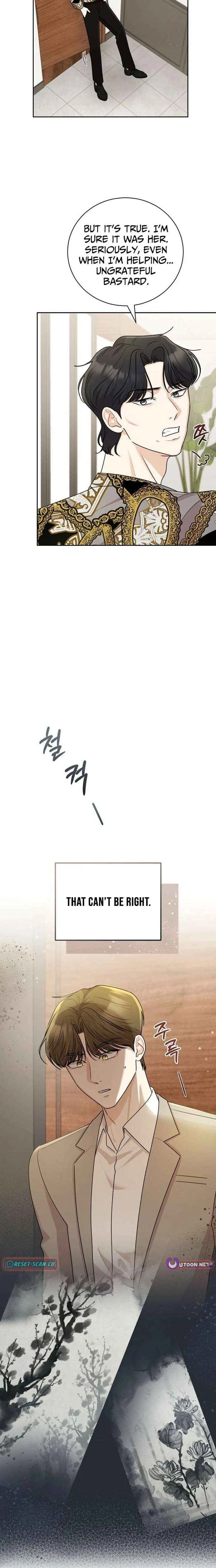 Bad Dream Chapter 27 – Page 5