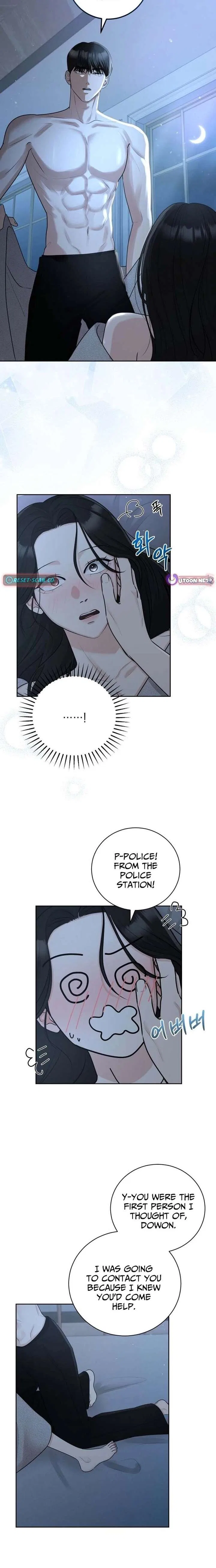 Bad Dream Chapter 26 – Page 11