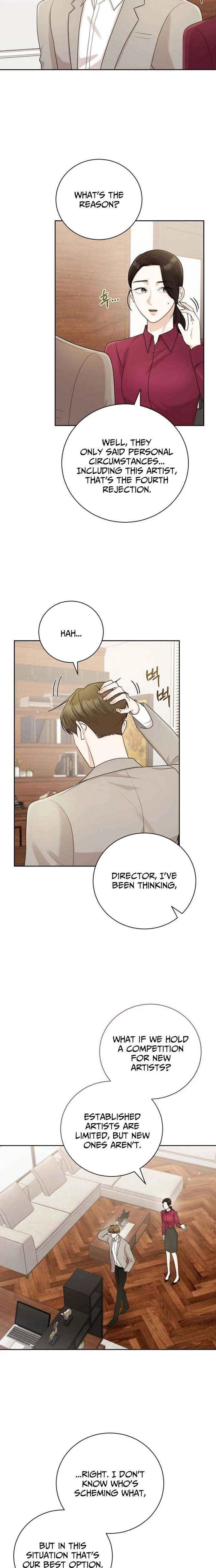 Bad Dream Chapter 26 – Page 16