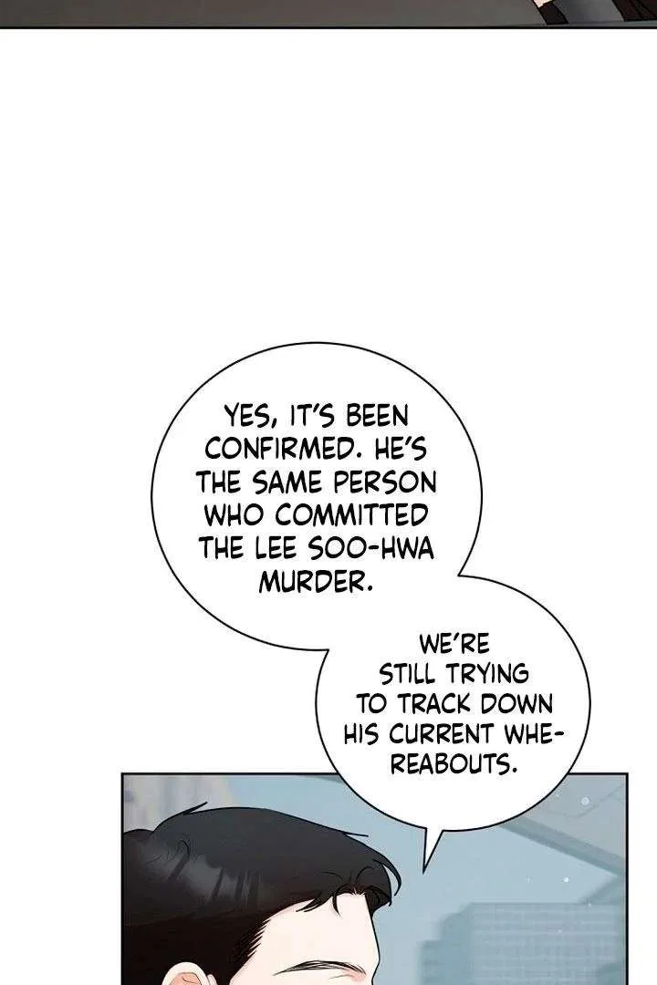 Bad Dream Chapter 24 – Page 9
