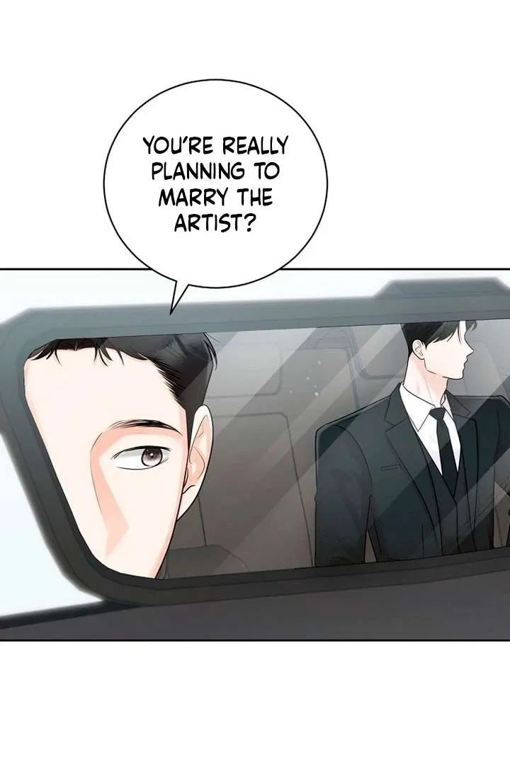 Bad Dream Chapter 24 – Page 17
