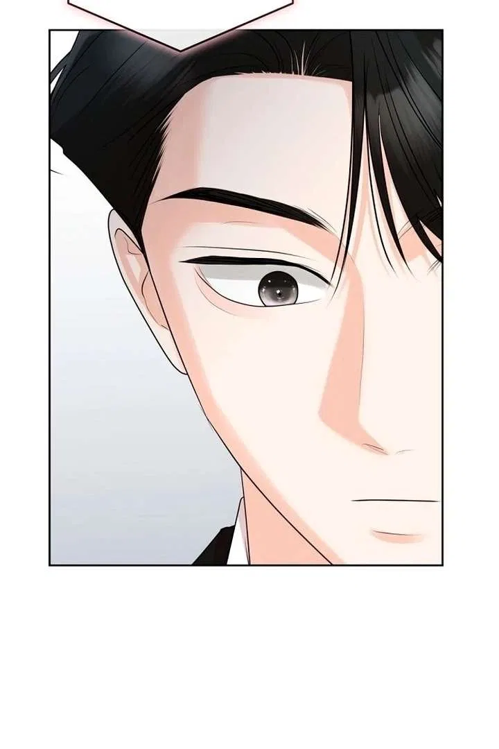 Bad Dream Chapter 24 – Page 30