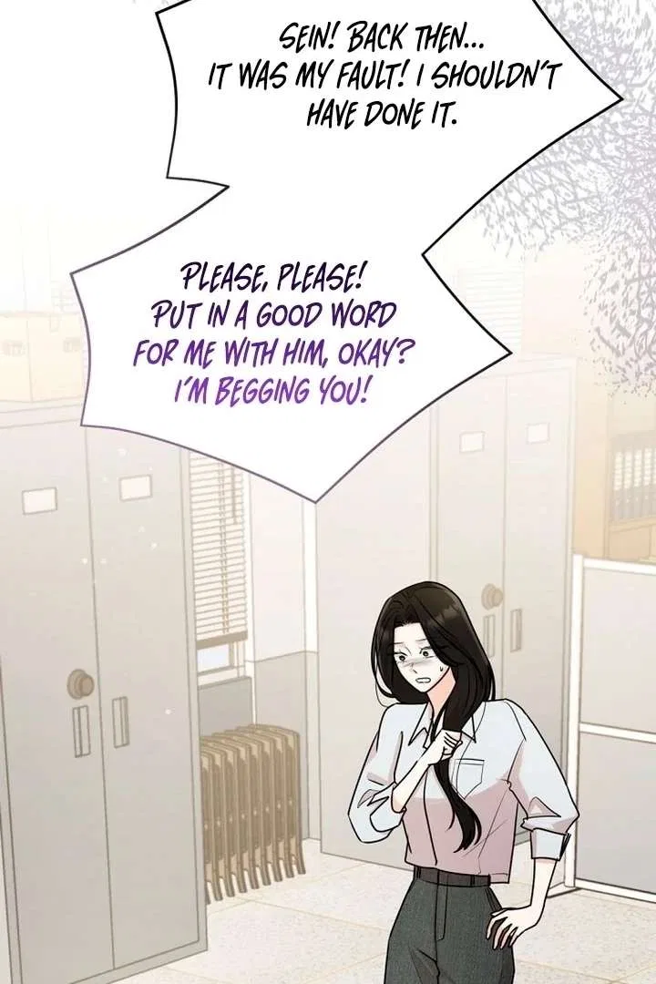 Bad Dream Chapter 24 – Page 45