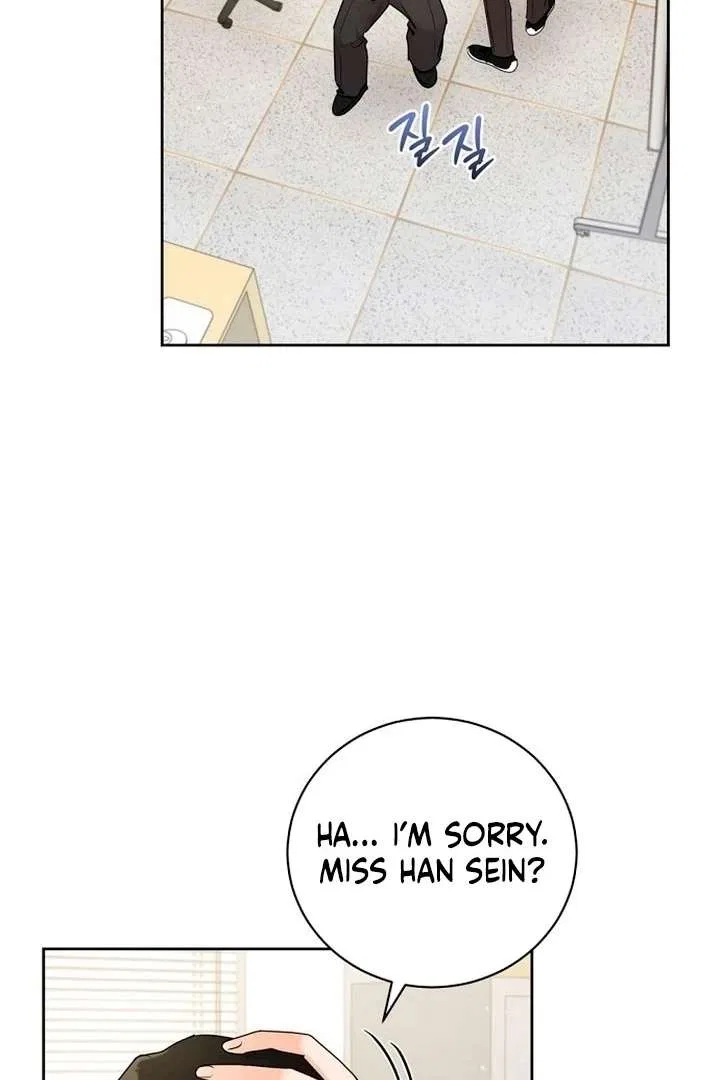 Bad Dream Chapter 24 – Page 48