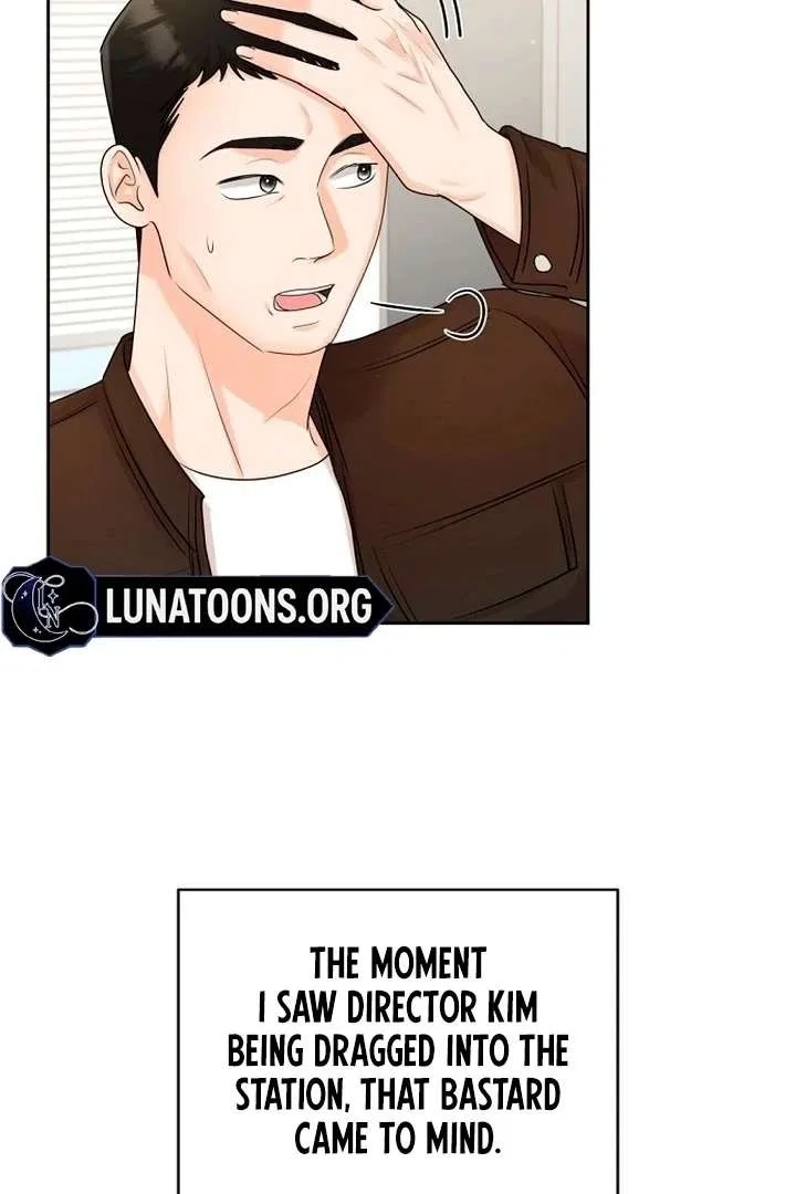 Bad Dream Chapter 24 – Page 49
