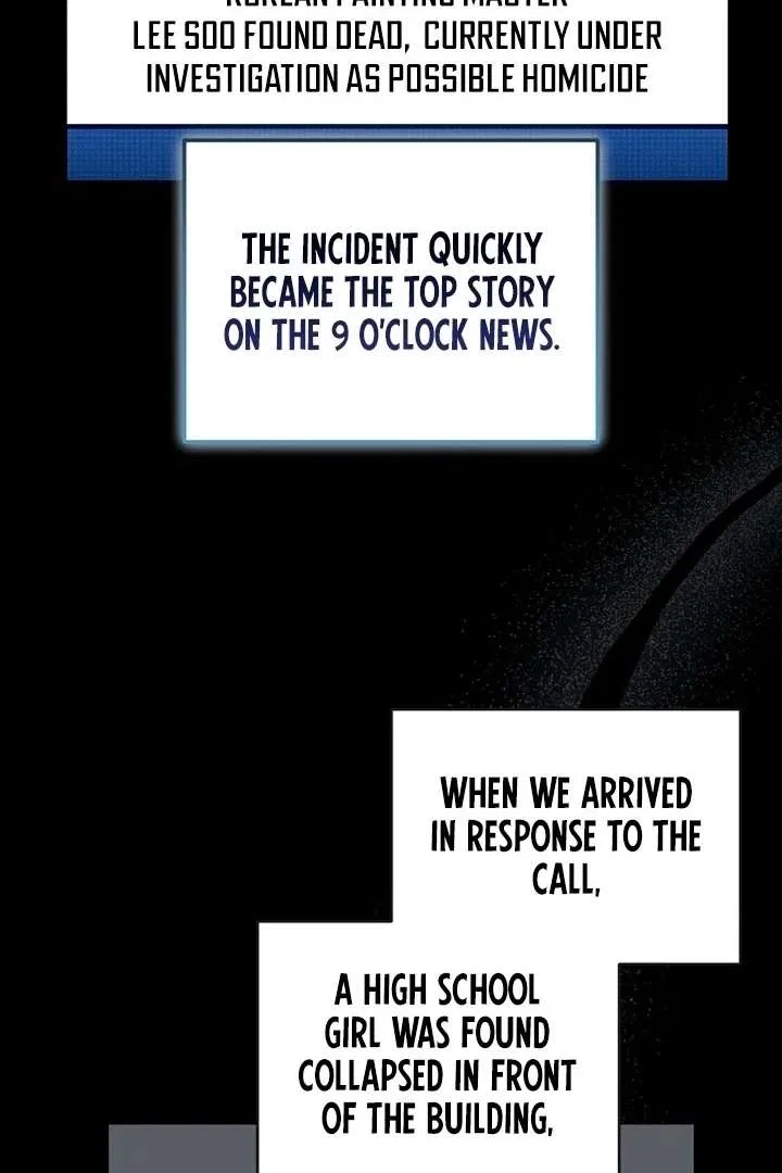 Bad Dream Chapter 24 – Page 60