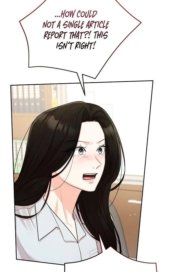 Bad Dream Chapter 24 – Page 73