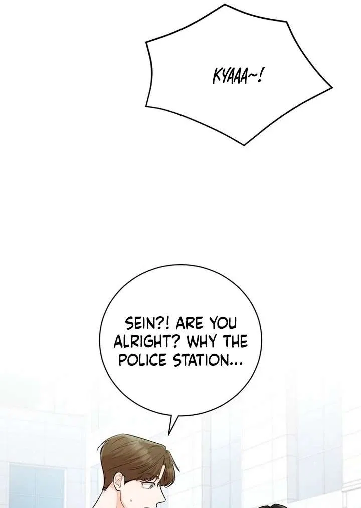 Bad Dream Chapter 24 – Page 82