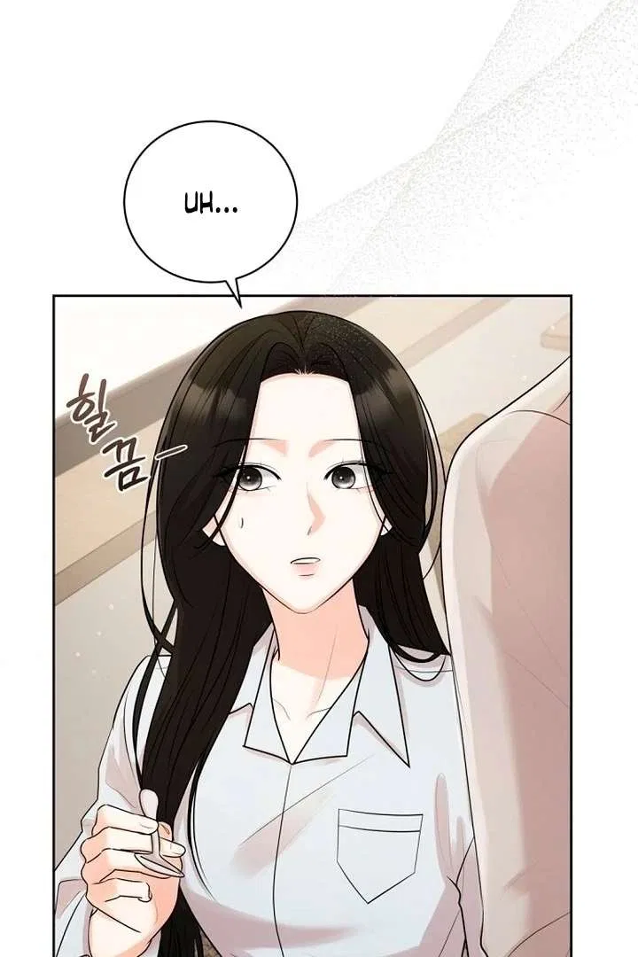 Bad Dream Chapter 24 – Page 103