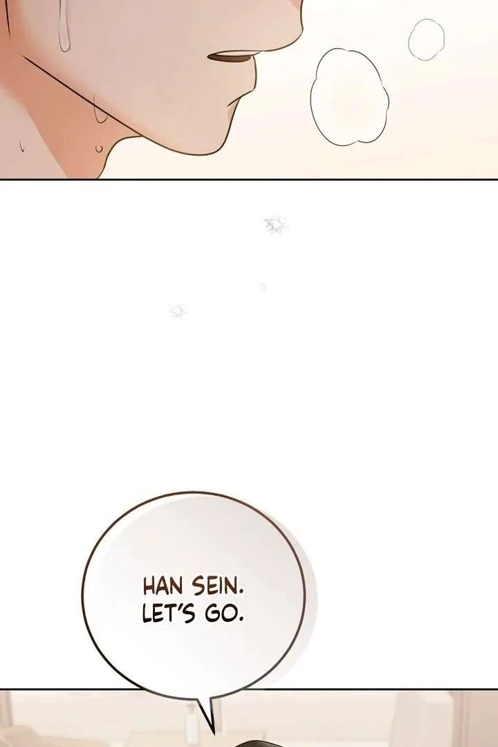 Bad Dream Chapter 24 – Page 105