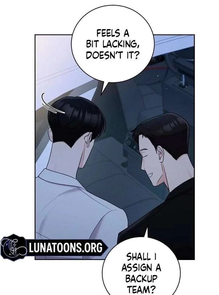 Bad Dream Chapter 23 – Page 13