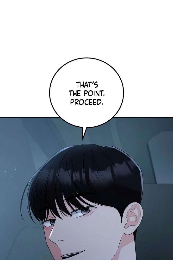 Bad Dream Chapter 23 – Page 20