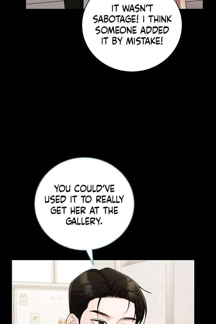 Bad Dream Chapter 23 – Page 24