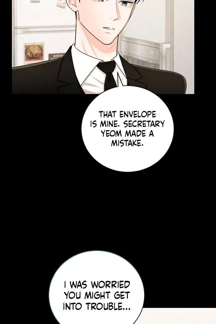 Bad Dream Chapter 23 – Page 25